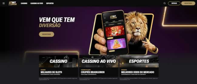 Brasileirão