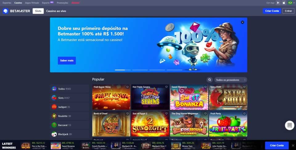 Série b 2019