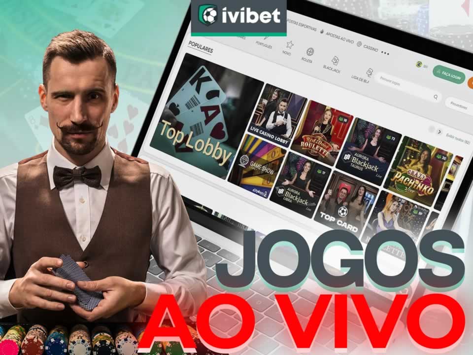 Pokerology.com