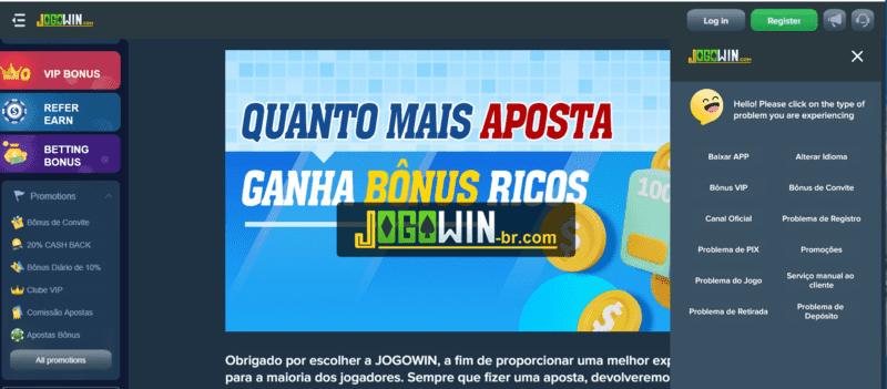Numero bet365