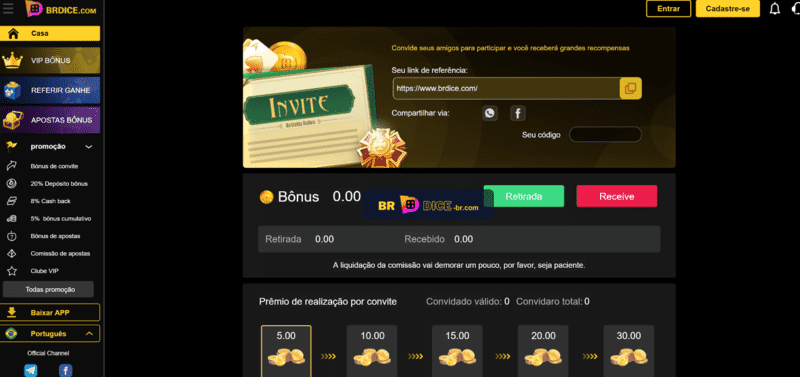 Robo multiplicador