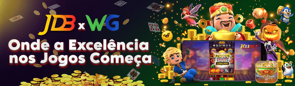 Filme a gestora